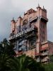 Hollywood Tower Hotel by Nyal Cammack