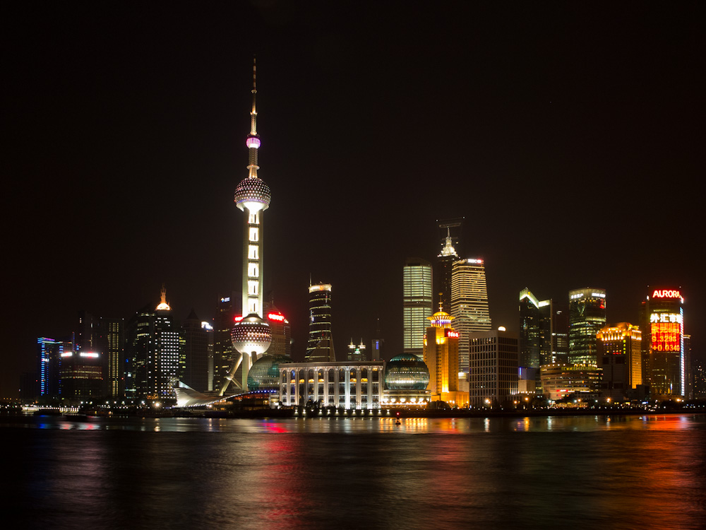 Shanghai financial district by night