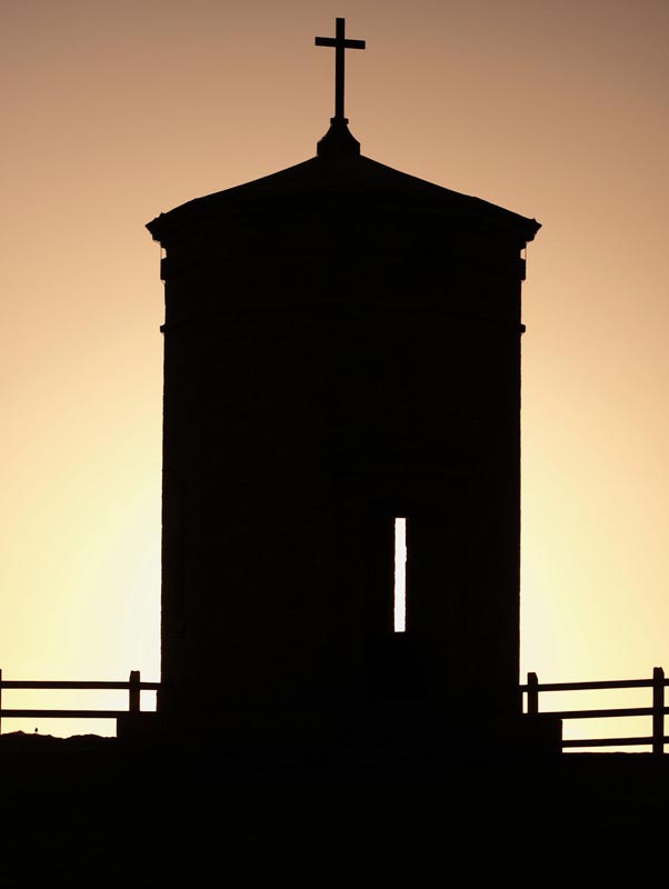 Compass tower  - BUDE