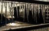 Ice Curtain by Mary Hammel