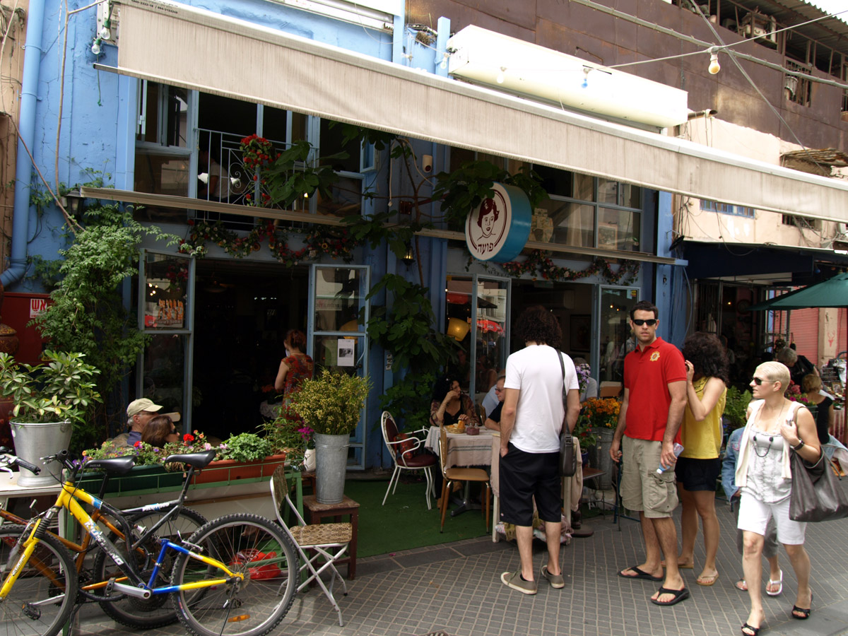 outside the caf'e outside the caf'e