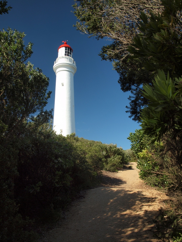 Split Point Lighthouse